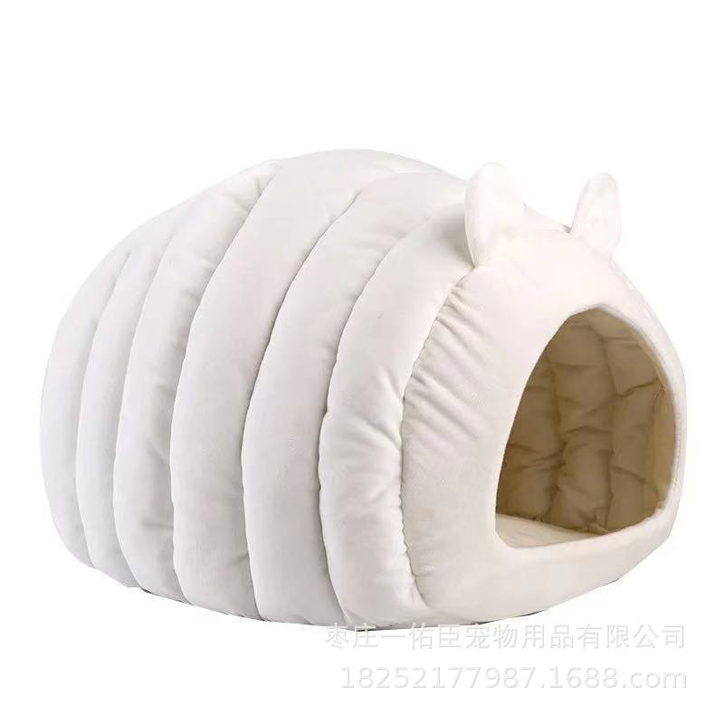 Cozy & Stylish Pet Bed