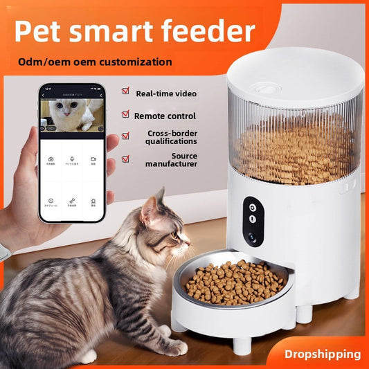 Pet intelligent feeder