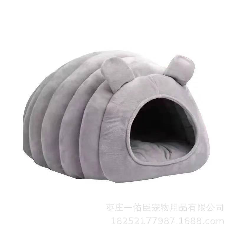 Cozy & Stylish Pet Bed